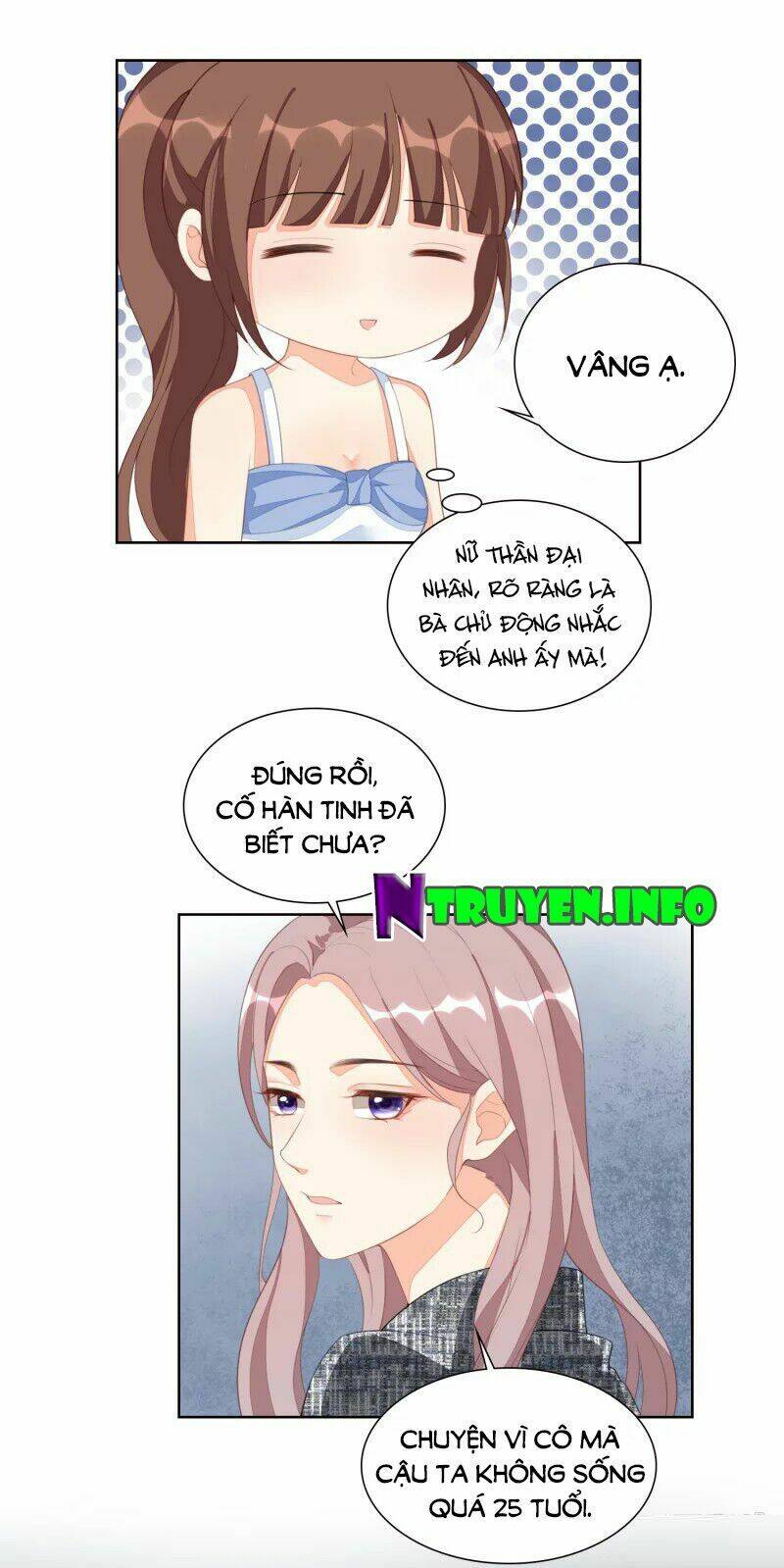 Người Yêu Ẩn Hình Của Ảnh Đế: Chapter 43