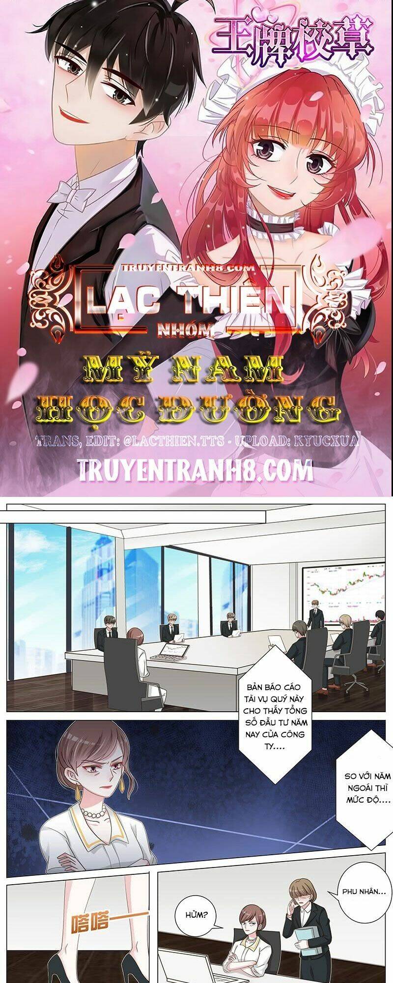 Vương Bài Giáo Thảo: Chapter 167