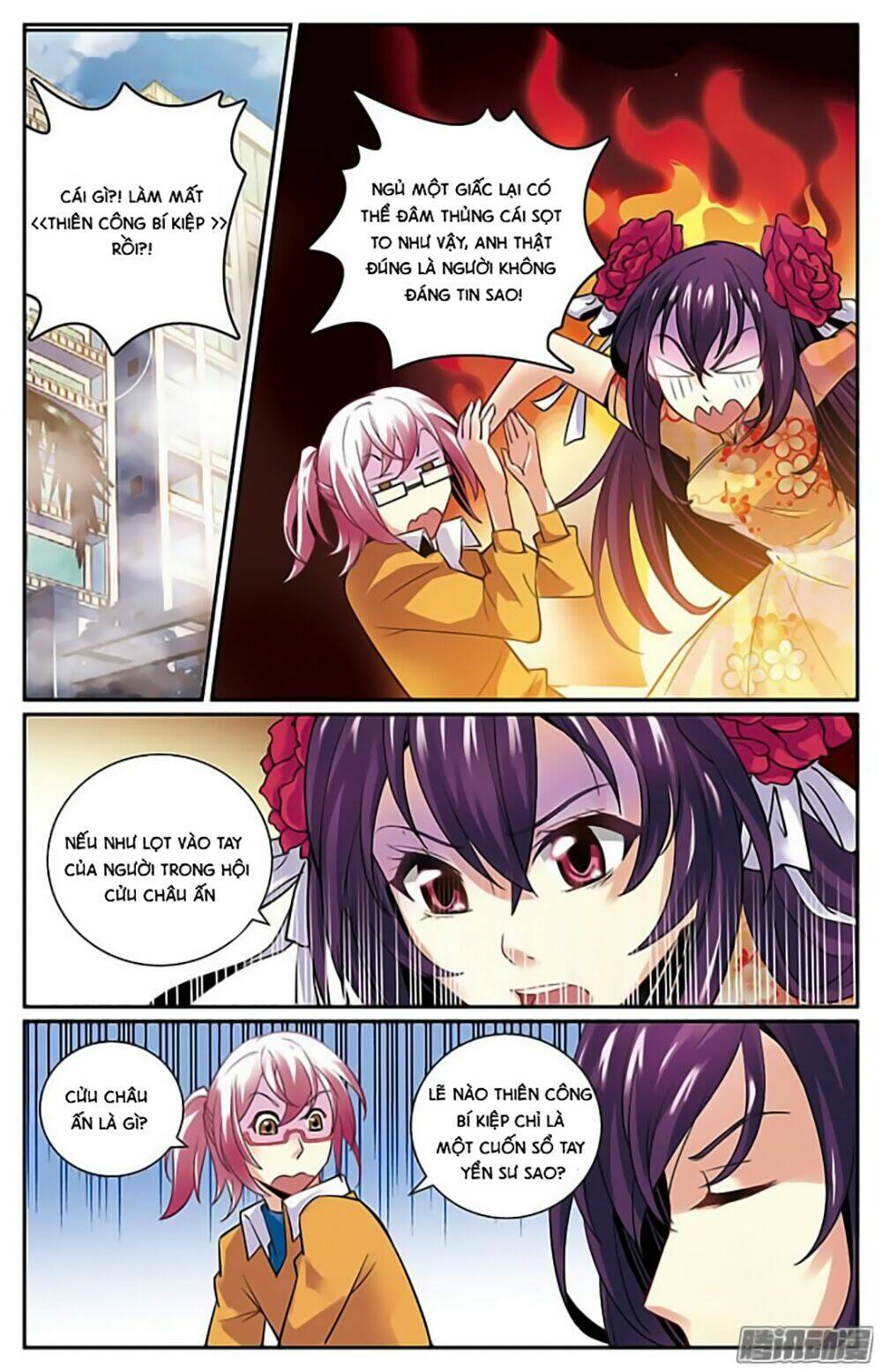 Hình Nhân Đế Quốc: Chapter 13