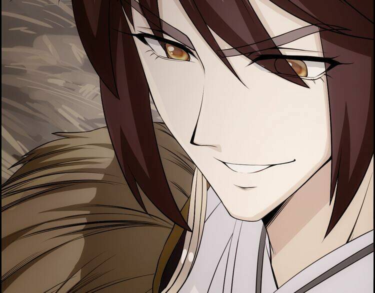 Vân Thiên Thành: Chapter 2