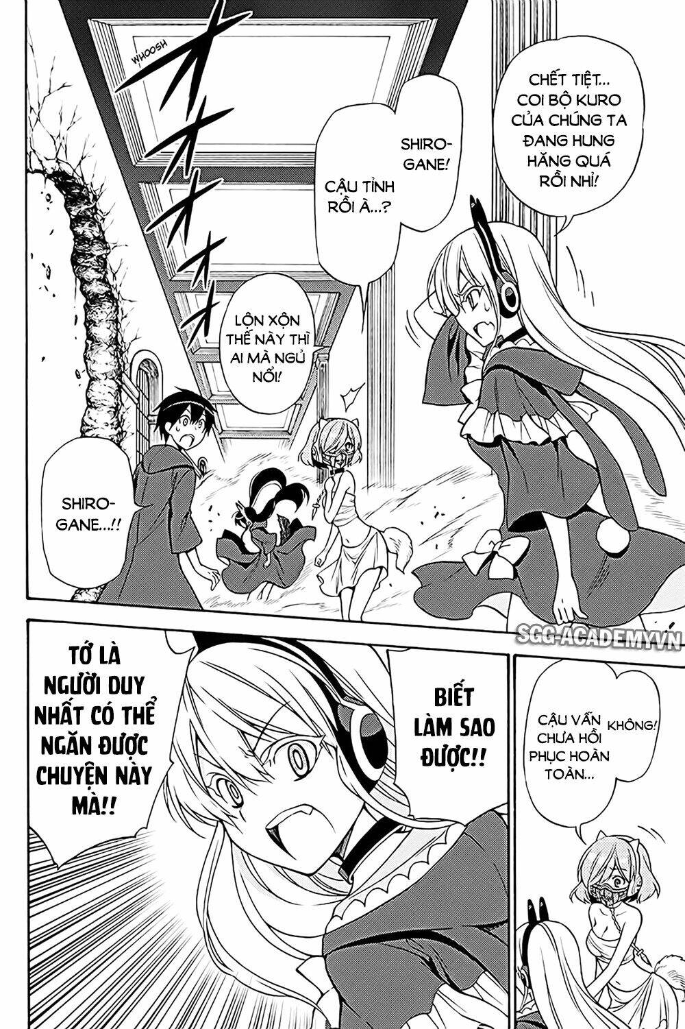 Kyou No Cerberus: Chapter 36