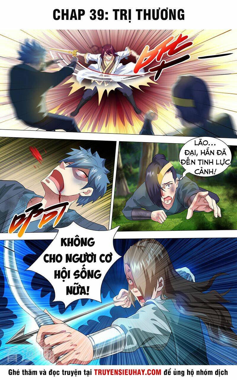 Ta Là Bá Vương: Chapter 33