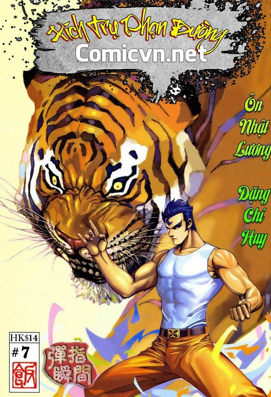 Xích Trụ Phạn Đường: Chapter 7