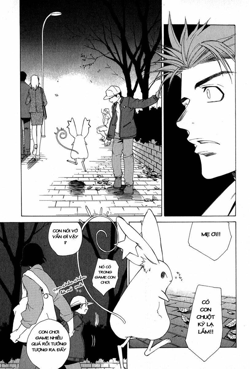 Butterfly: Chapter 4