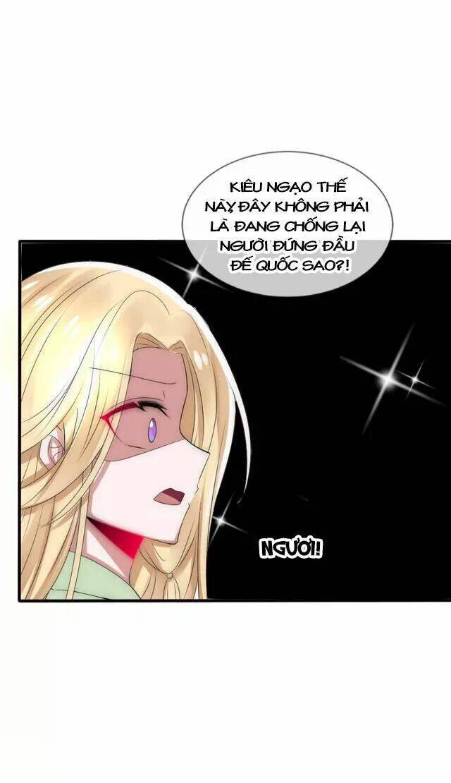 Kế Hoạch Sủng Ái Của Tiểu Công Chúa: Chapter 23.3