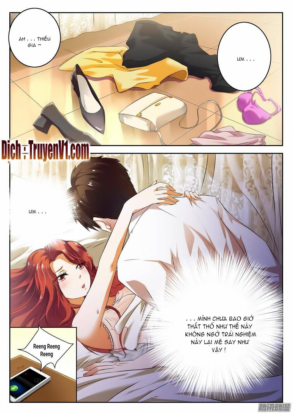 Hào Môn Tiểu Lão Bà: Chapter 1