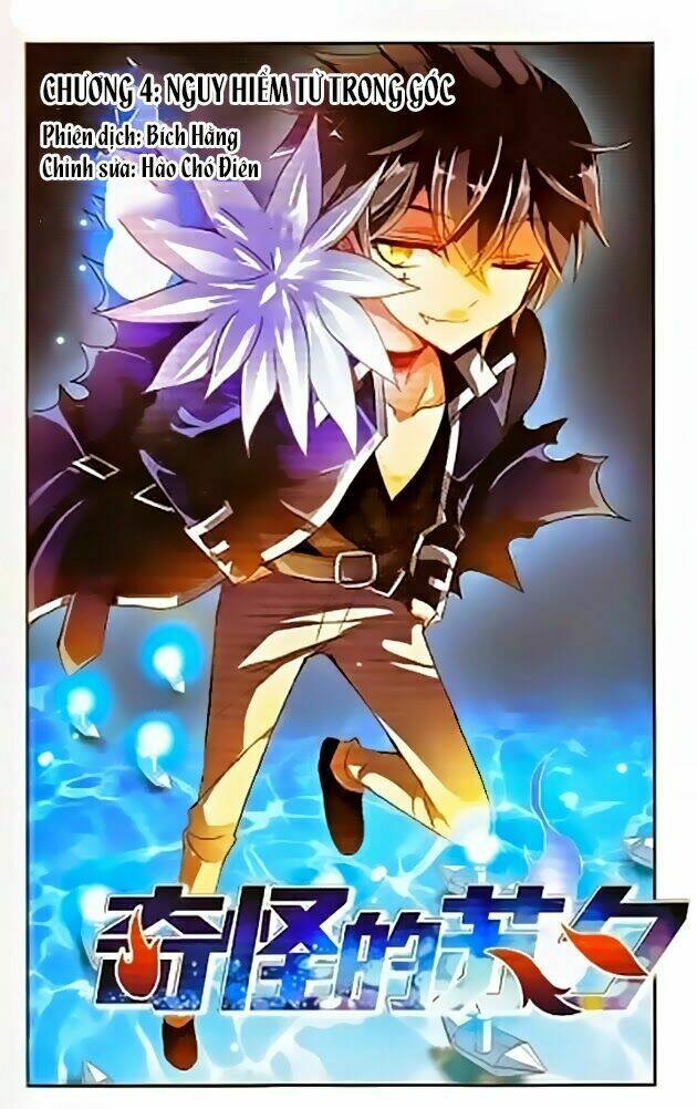 Tô Tịch Kỳ Quái: Chapter 4