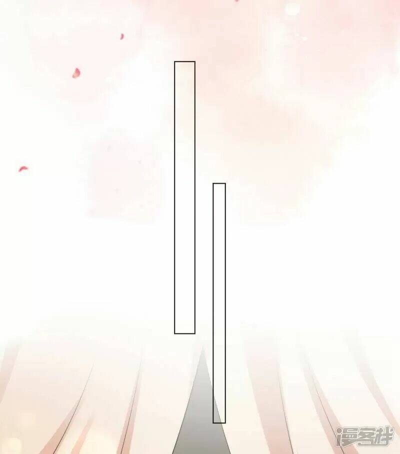 Vương Phi Có Độc!: Chapter 24