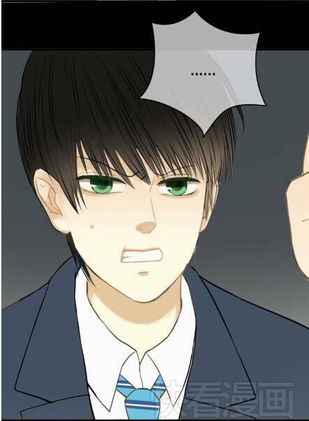 Thần Tượng Điểm Zero: Chapter 23