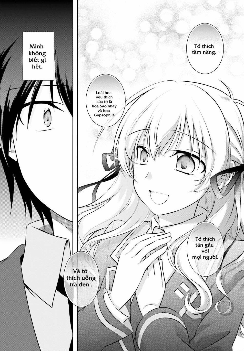 Iris Zero: Chapter 44