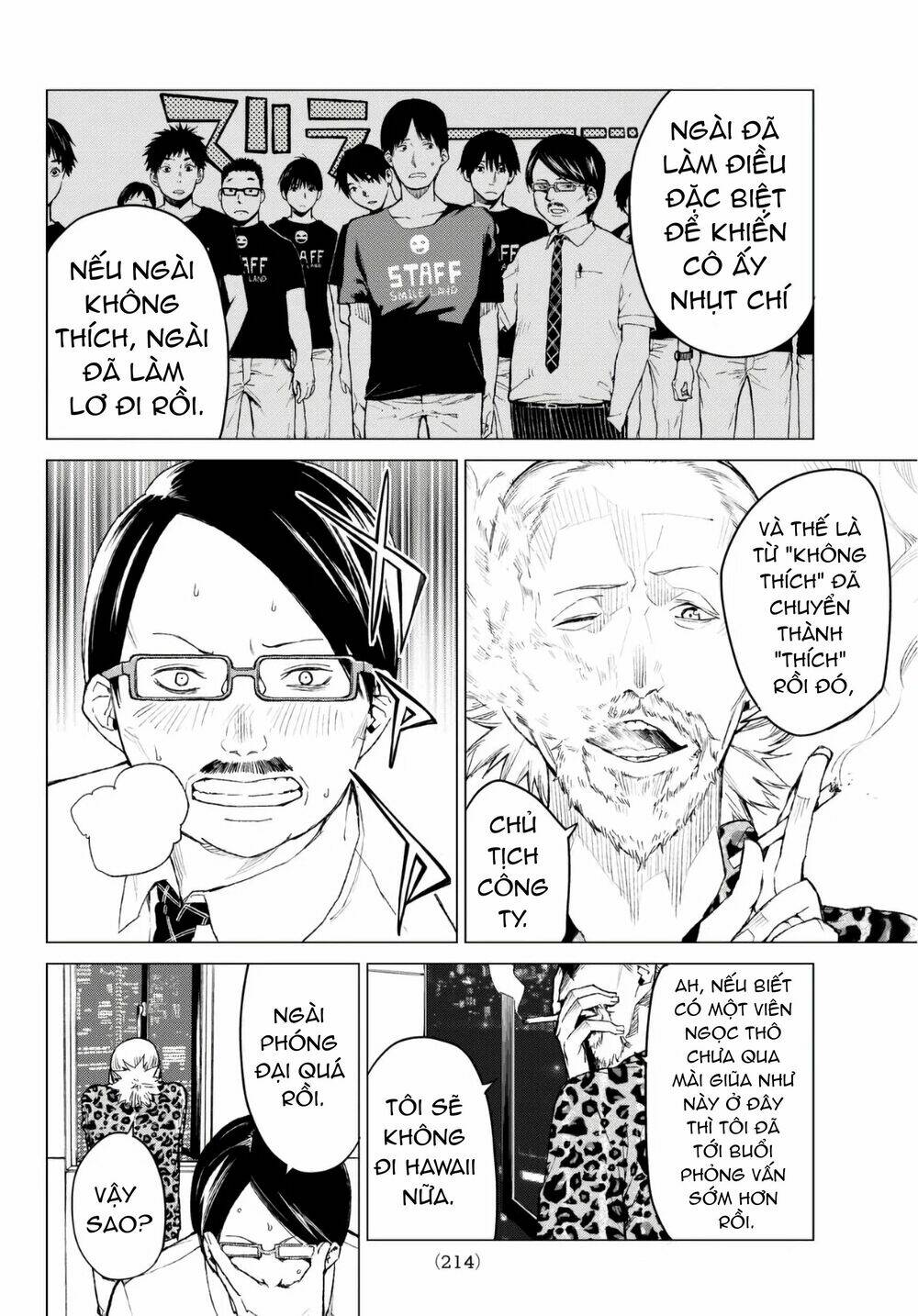 Sengoku No Karma: Chapter 29