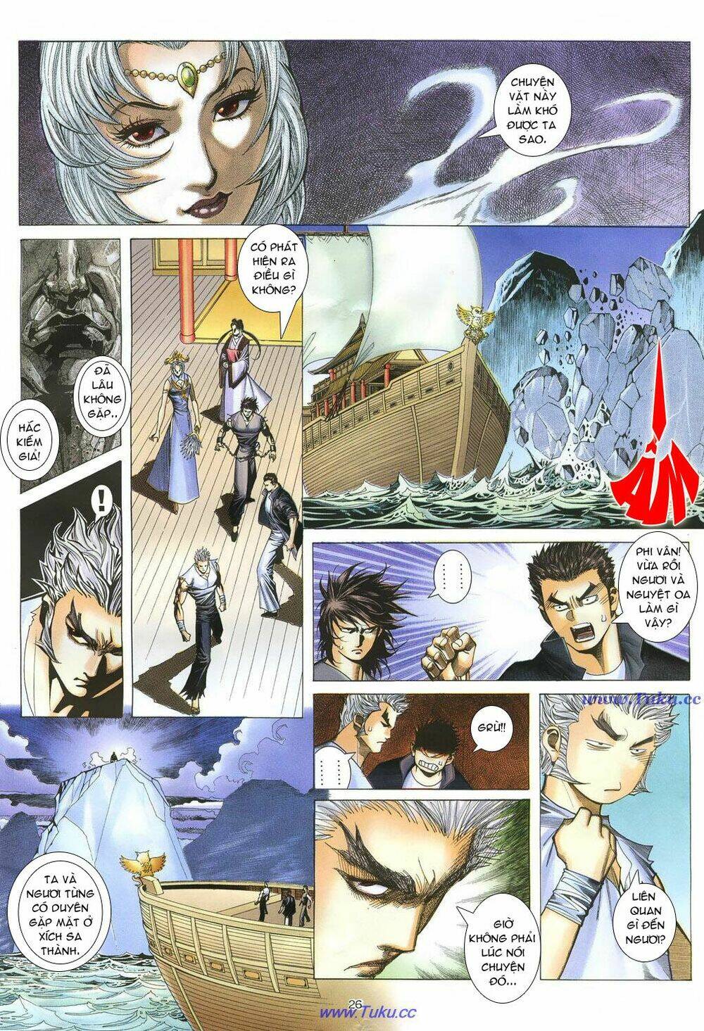 Chiến Thần Ký: Chapter 24