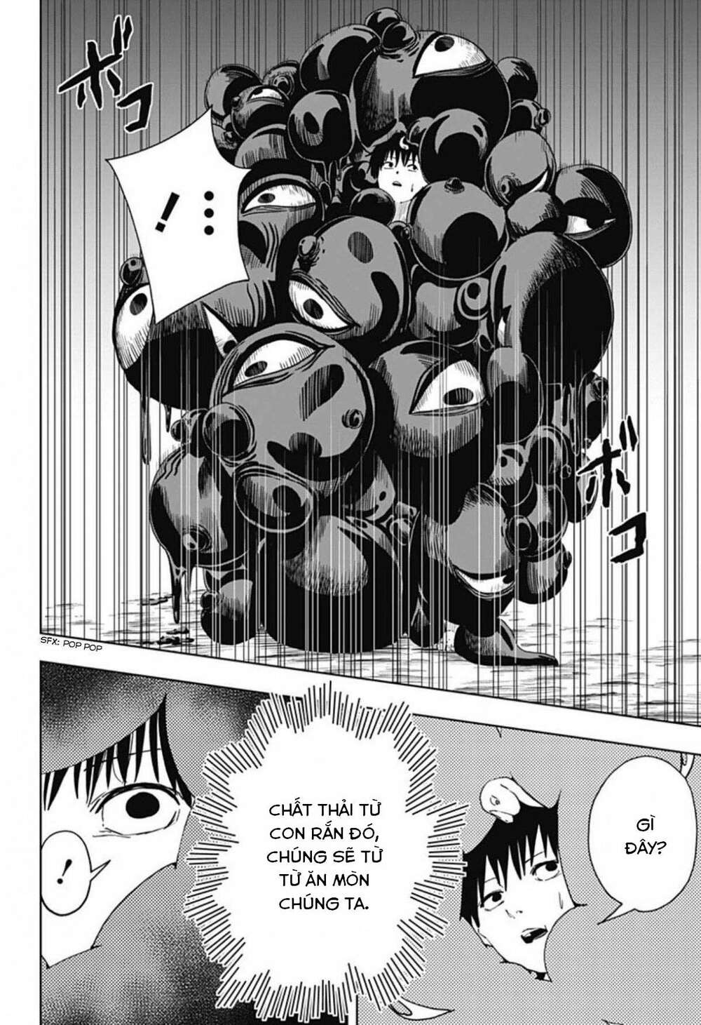 Stage S: Chapter 1.2