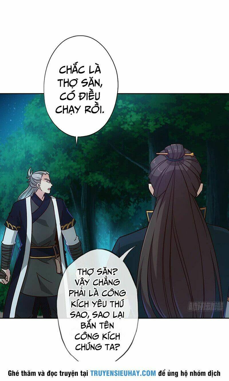 Hồng Thiên Thần Tôn: Chapter 12