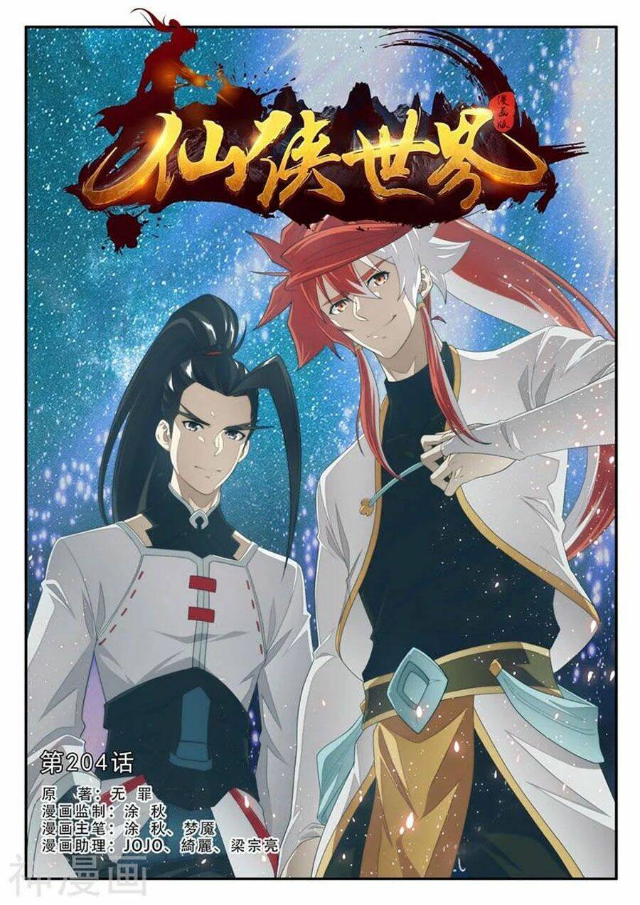 Thế Giới Tiên Hiệp: Chapter 204