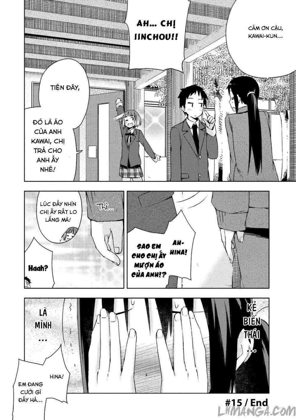 Seifuku Aventure: Chapter 15