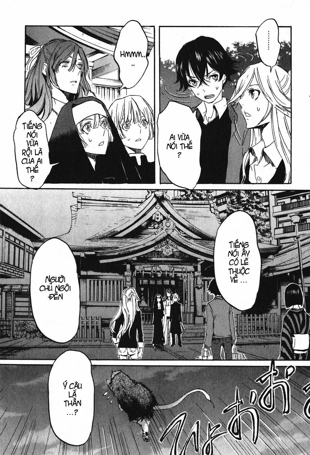 Totsugami: Chapter 10