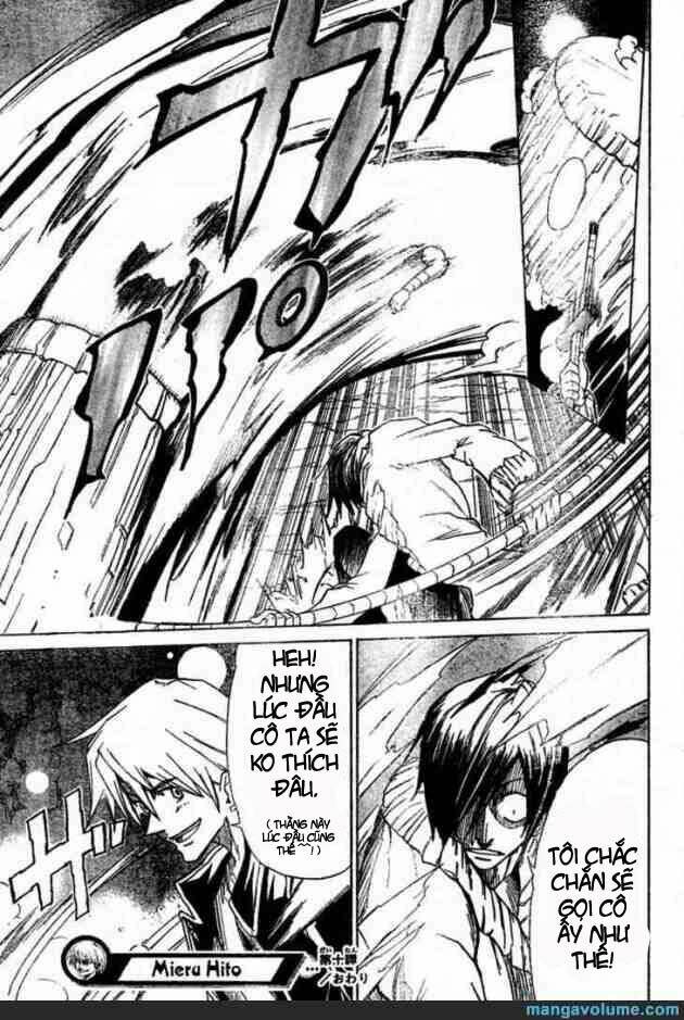 Mieru Hito: Chapter 10