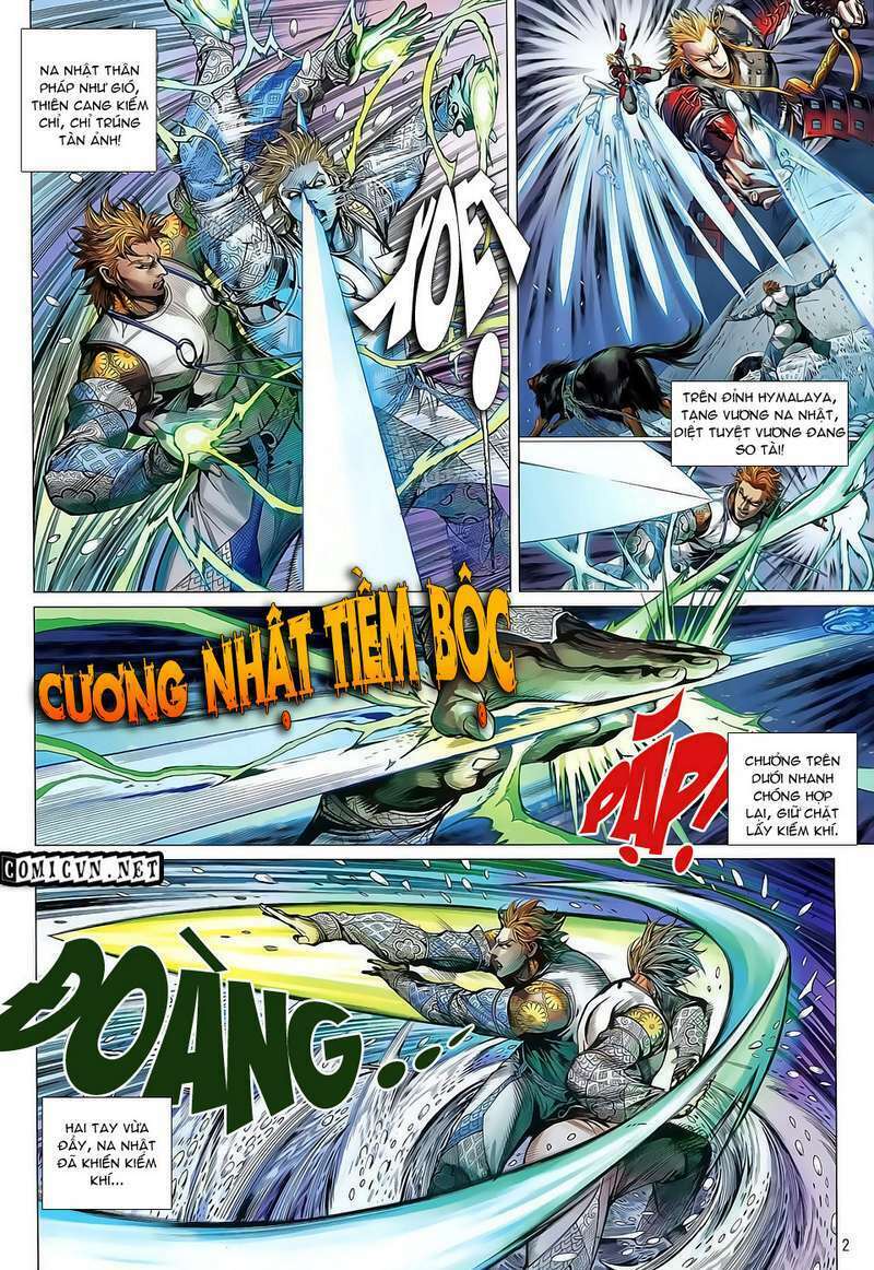 Thiết Tướng Tung Hoành: Chapter 33