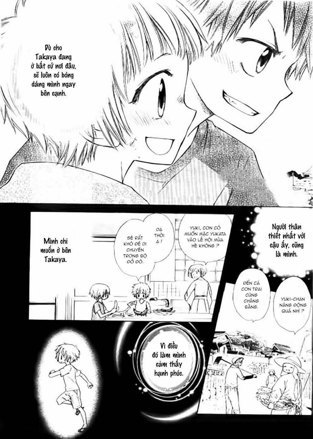 Yuki Wa Jigoku Ni Ochiru No Ka: Chapter 5