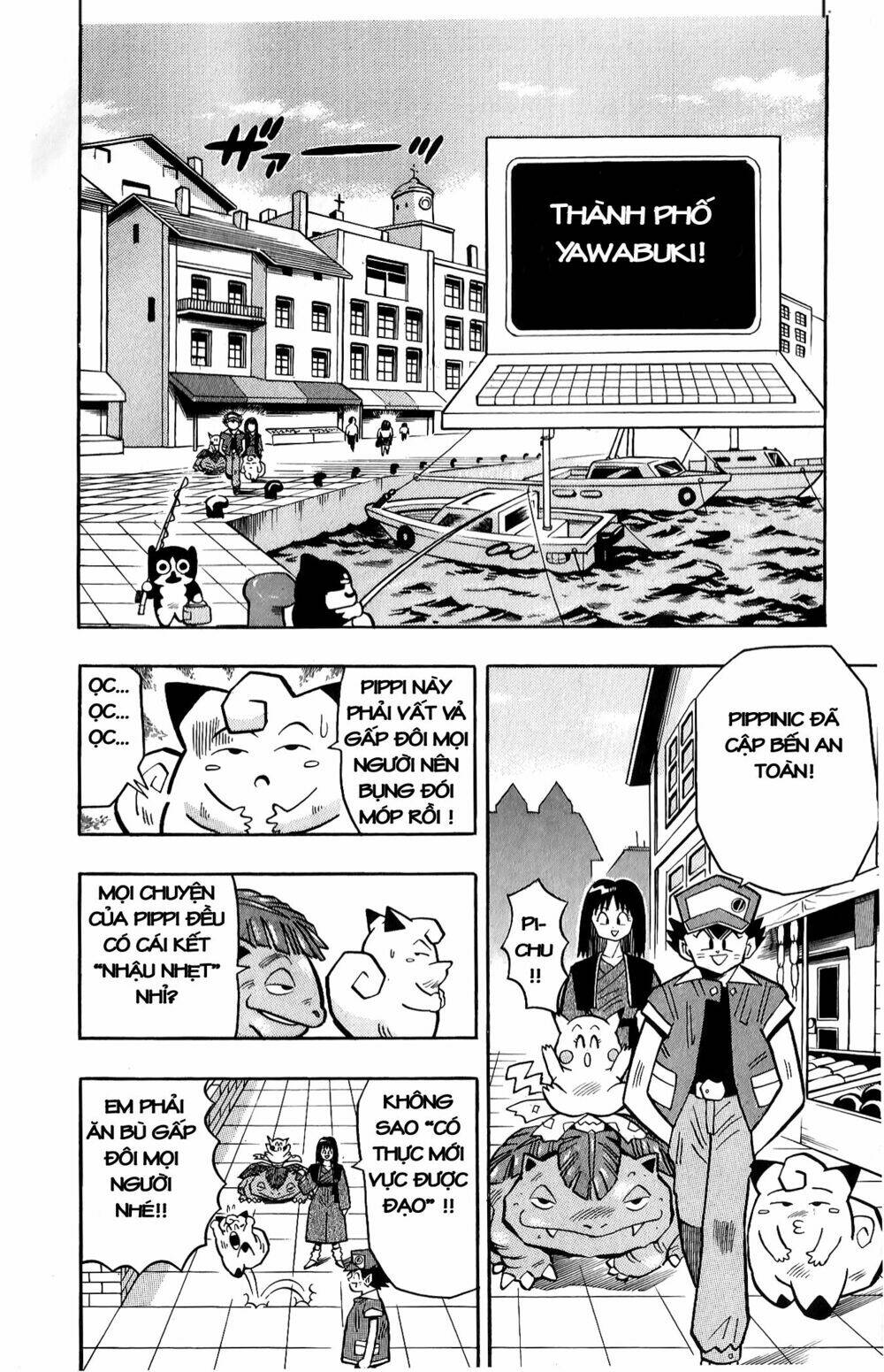 Quái Vật Pocket: Chapter 11