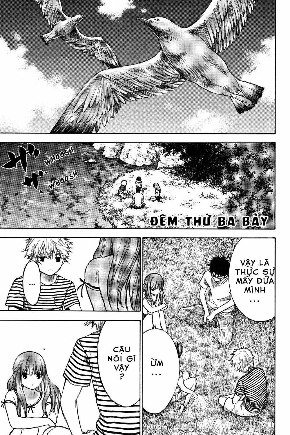 Hone Ga Kusaru Made: Chapter 37