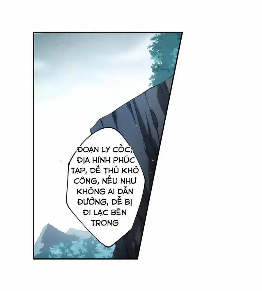 Thượng Quốc Phú Chi Thiên Đống Tuyết: Chapter 118