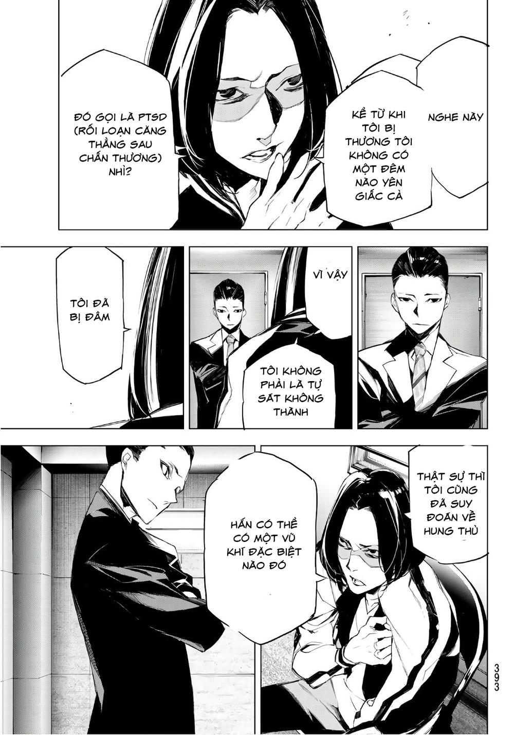 When Night Falls: Chapter 15