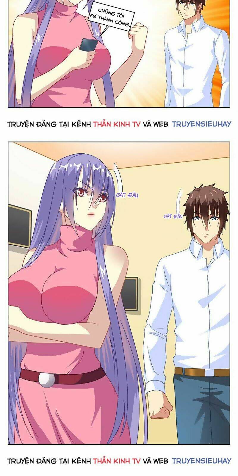 Ngận Thuần Ngận Ái Muội: Chapter 129