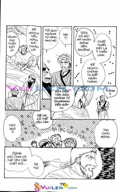 Nàng Công Chúa Ham Chơi: Chapter 4