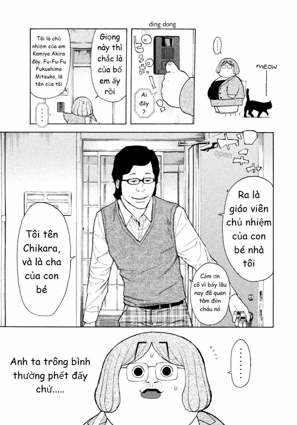 Debusen: Chapter 10