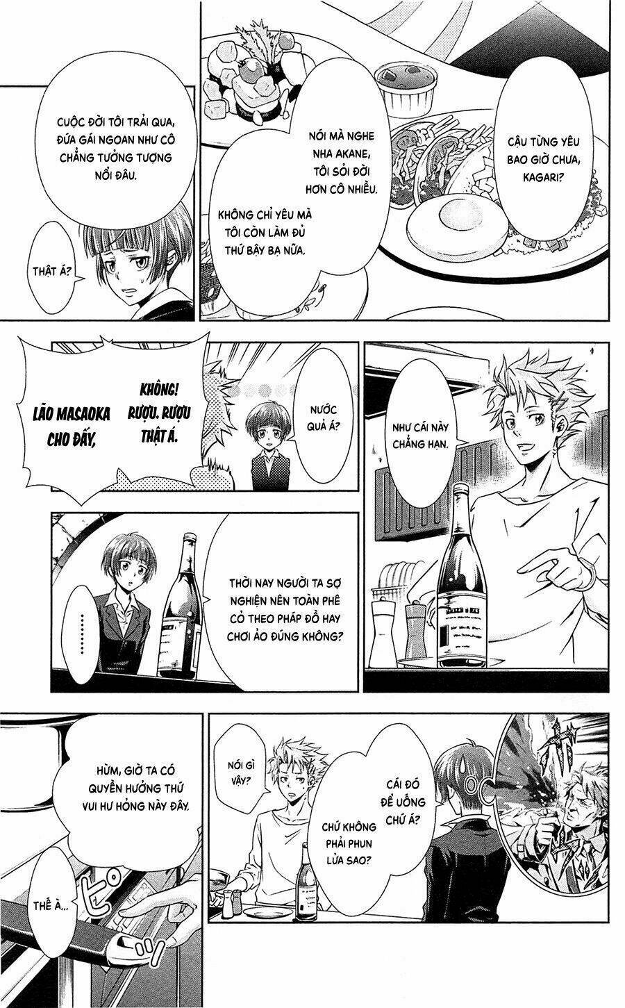 Psycho-Pass: Chapter 7