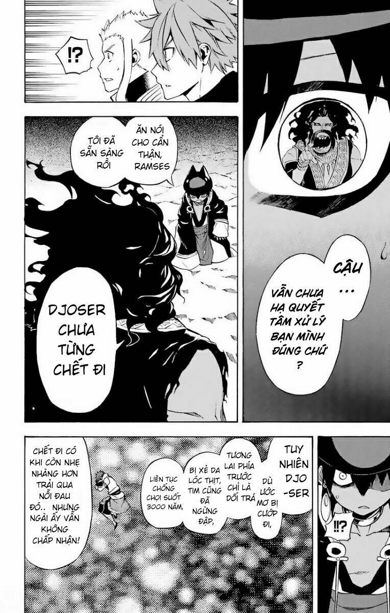 Great Priest Imhotep: Chapter 23