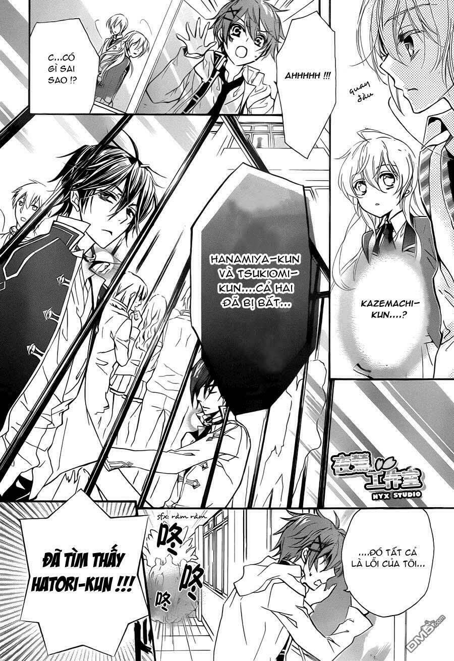 Super Darling!: Chapter 4