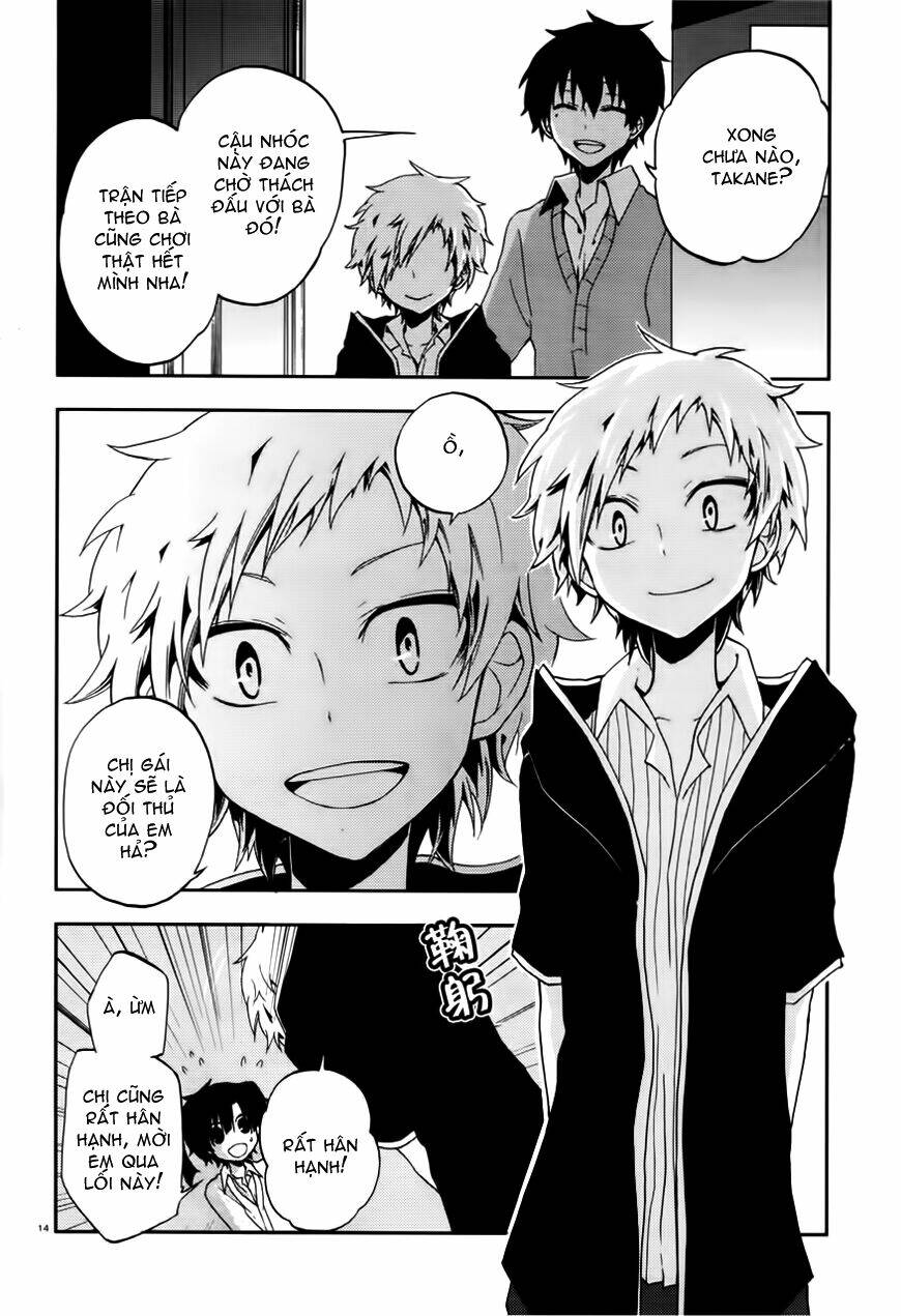 Kagerou Deizu: Chapter 13