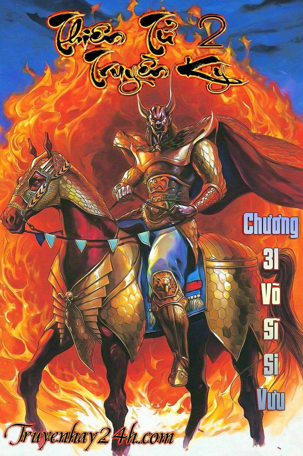 Thiên Tử Truyền Kỳ 2 - Tần Vương Doanh Chính: Chapter 31
