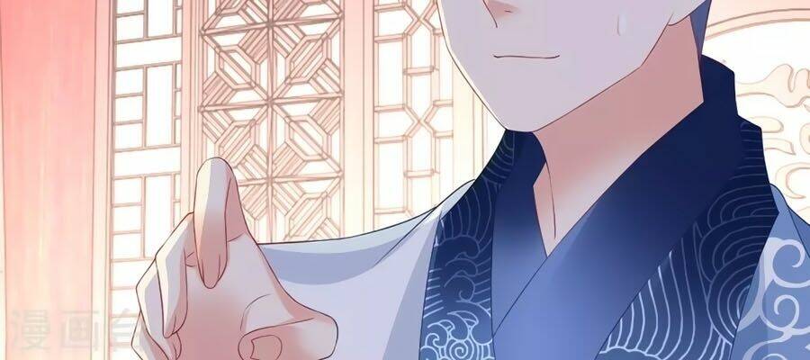 Trù Nương Hoàng Hậu: Chapter 51