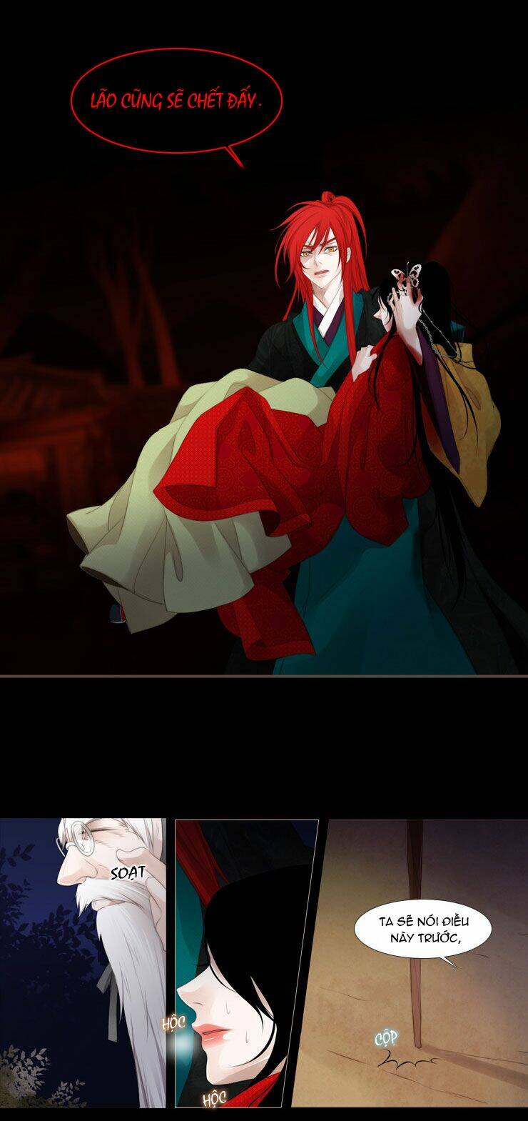 Twelve Nights: Chapter 12