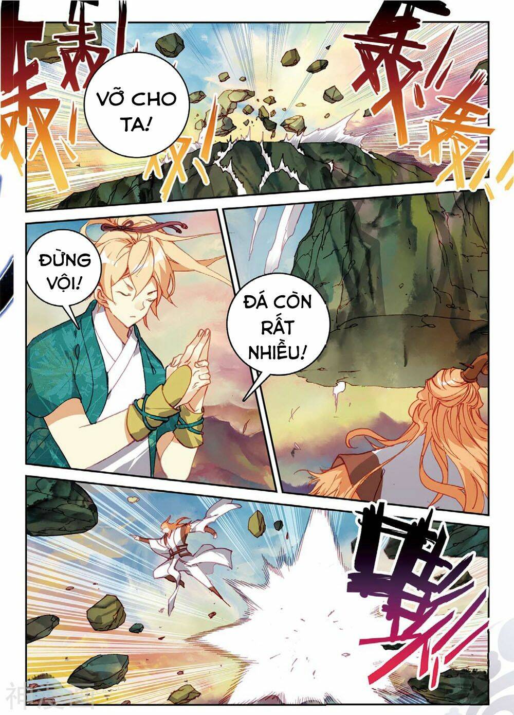 Già Thiên: Chapter 105