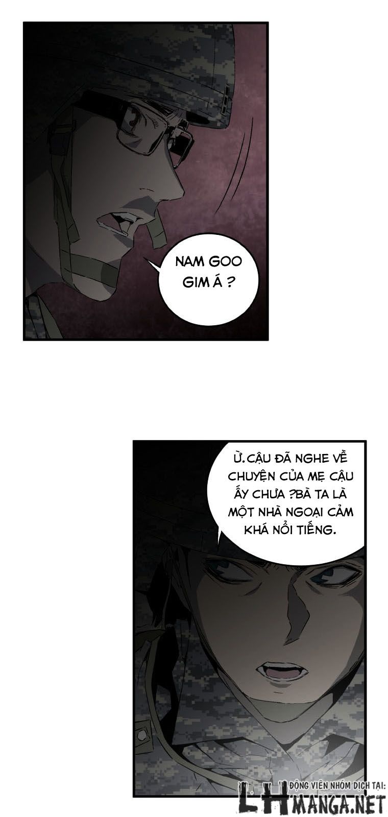 M.i.a - Jakjeonjung Siljong: Chapter 11