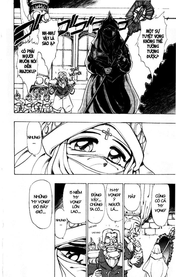 Violinist Of Hameln: Chapter 21