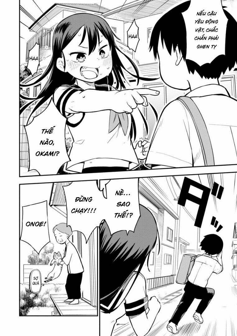 Okami-Kun Wa Hayakawa-San Ni Katenai: Chapter 5