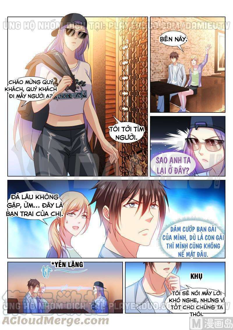 Ngận Thuần Ngận Ái Muội: Chapter 301