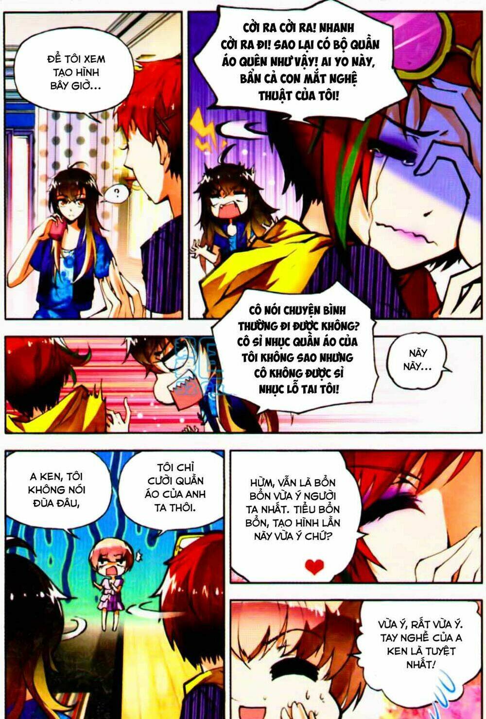 Hỏa Bạo Thiên Vương: Chapter 4