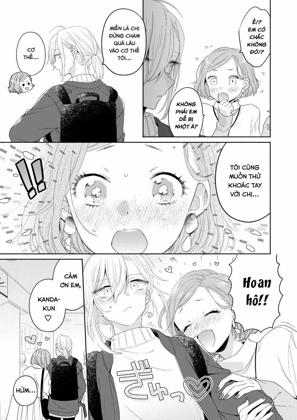 Ikemen To Hakoiri Musume: Chapter 4