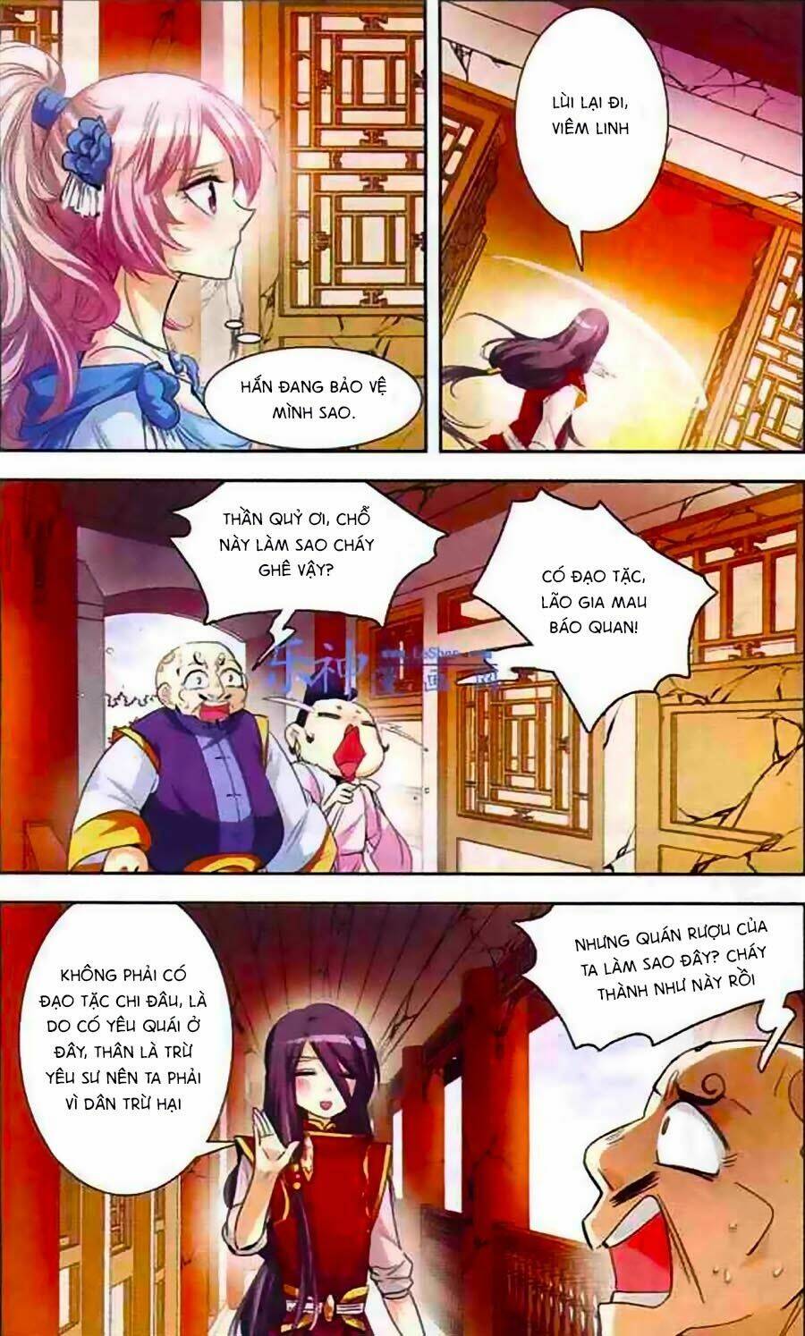 Phi Sắc Dị Văn Lục: Chapter 5