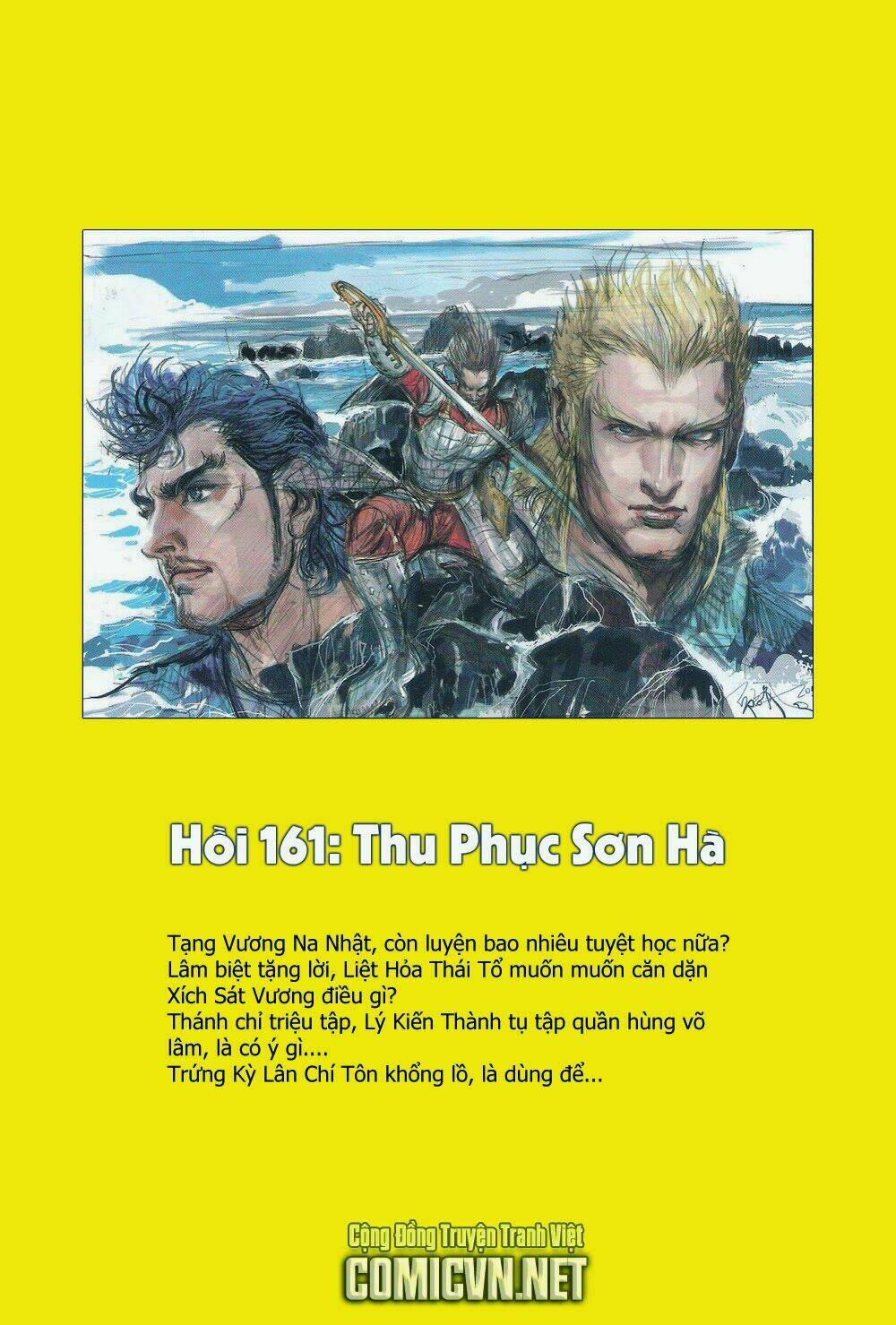 Thiết Tướng Tung Hoành: Chapter 160