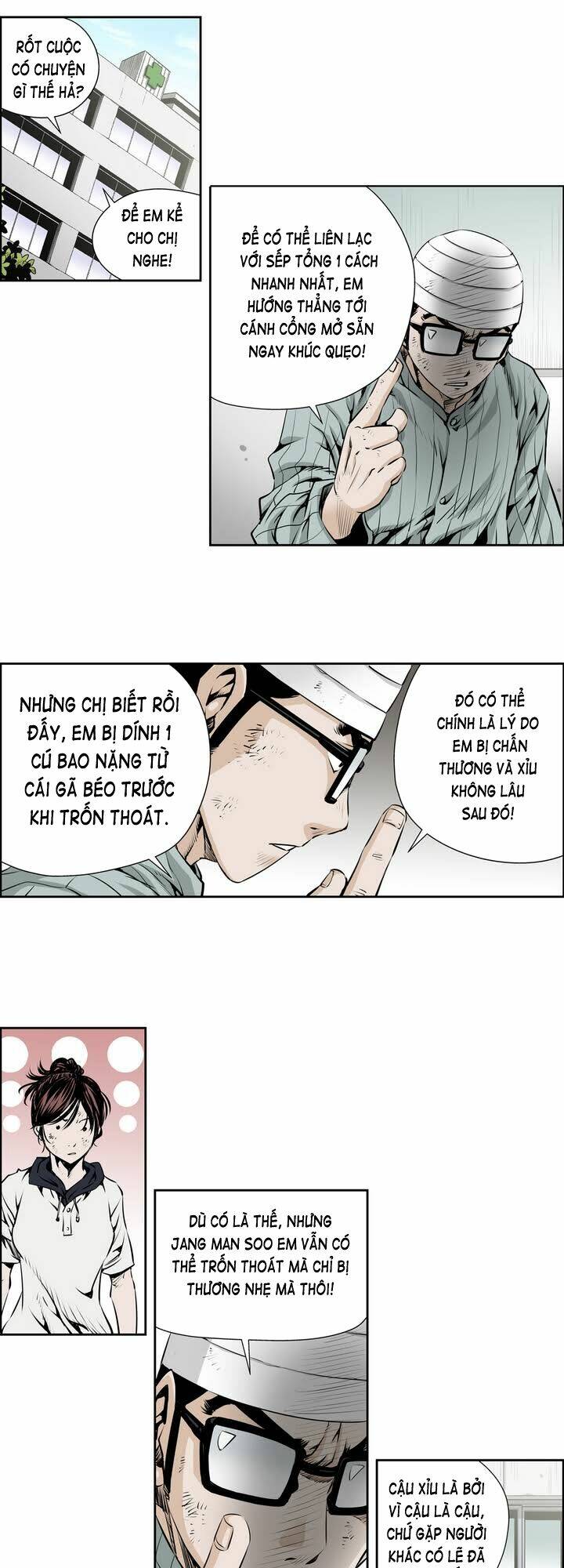 Double Casting: Chapter 51