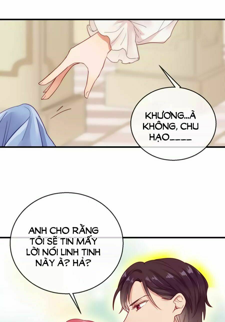 Tiền Nhậm Hữu Độc: Chapter 2