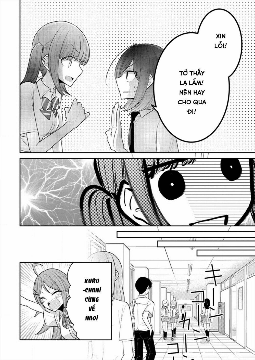 Useless Princesses: Chapter 13